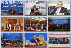 摄影摄像服务政府会议