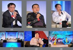 庆典 论坛摄影案例